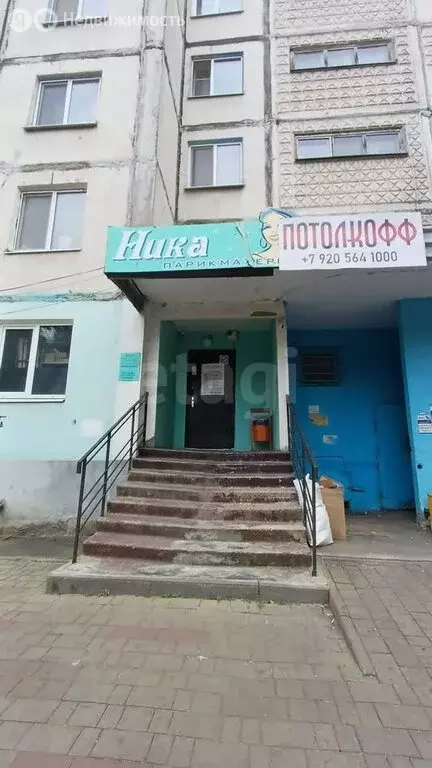 Офис (71.7 м) - Фото 1