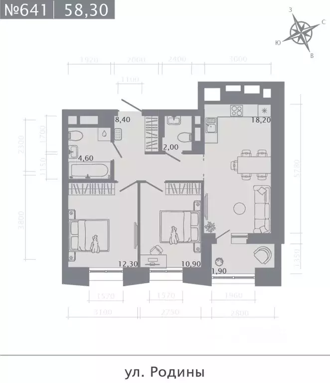 2-к кв. Татарстан, Казань Родины мкр, Главные Роли жилой комплекс ... - Фото 1