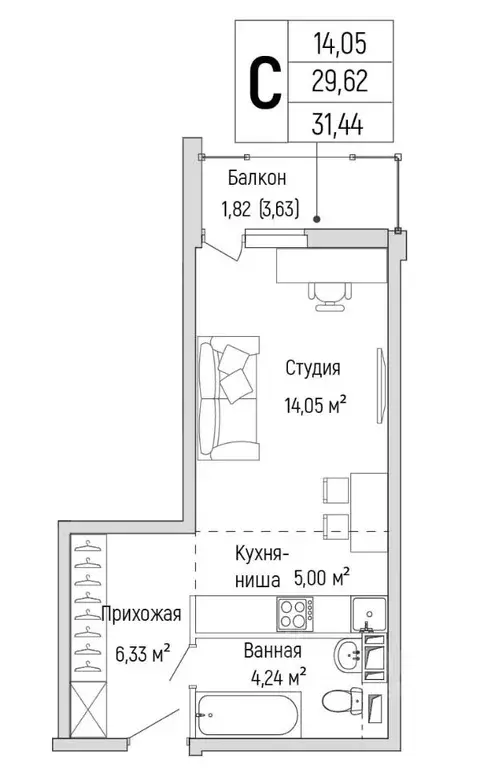 Студия Московская область, Красногорск городской округ, д. Бузланово  ... - Фото 0