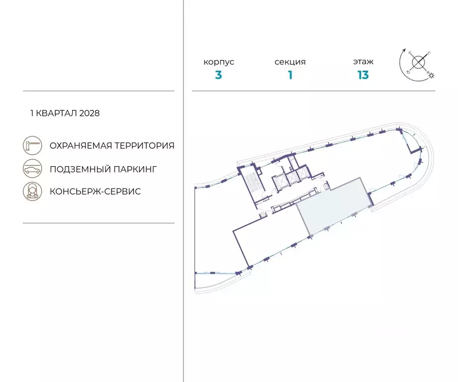 2-к кв. Москва ул. Нижние Мневники (79.1 м) - Фото 1