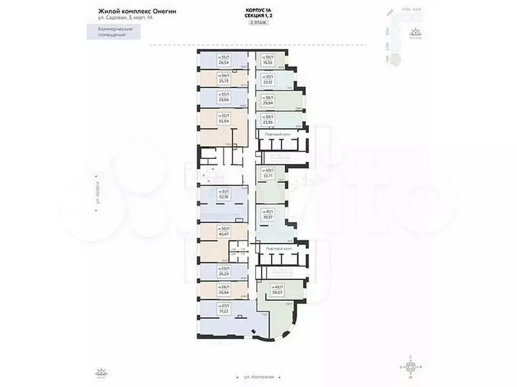 Продам помещение свободного назначения, 52.16 м - Фото 1