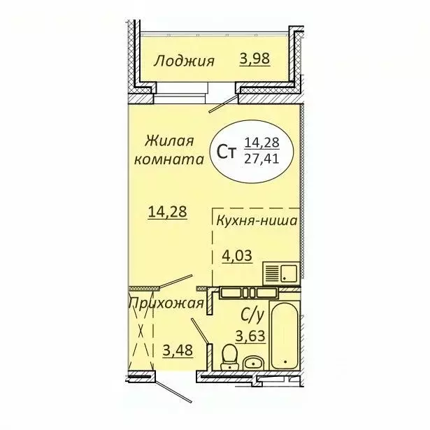 Студия Новосибирская область, Новосибирск 2-я Воинская ул., 51 (27.41 ... - Фото 0