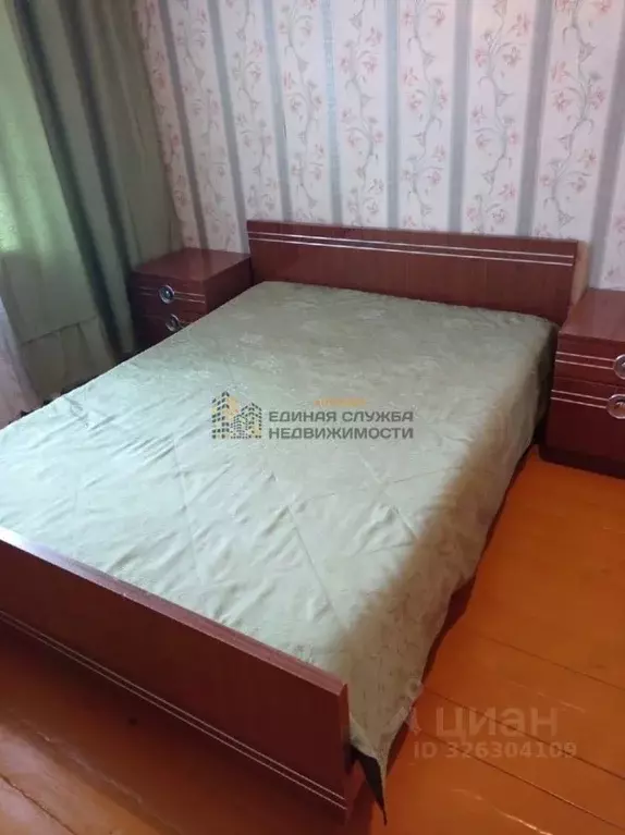 3-к кв. Башкортостан, Уфа Первомайская ул. (86.0 м) - Фото 2