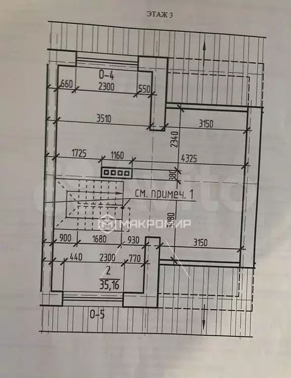 Таунхаус 120 м на участке 1 сот. - Фото 1