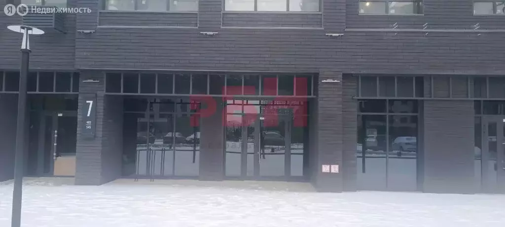 Торговая площадь (68.5 м) - Фото 1