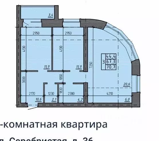 3-к кв. Хакасия, Абакан ул. Серебристая, 36 (71.1 м) - Фото 2