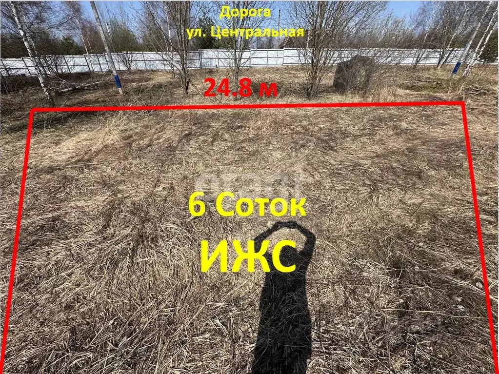 Участок в Московская область, Красногорск городской округ, с. ... - Фото 1