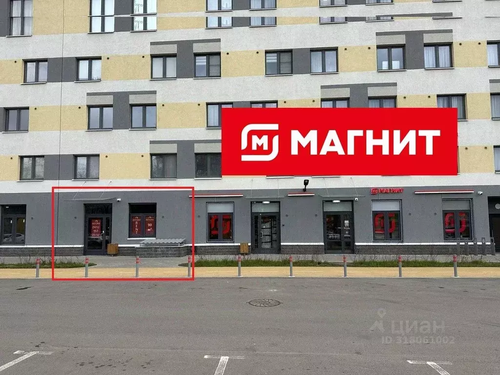 Торговая площадь в Санкт-Петербург просп. Большевиков, 68к1 (90 м) - Фото 0