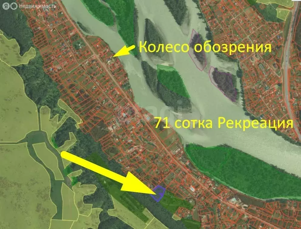 Участок в село Ая, Катунская улица (71 м) - Фото 1