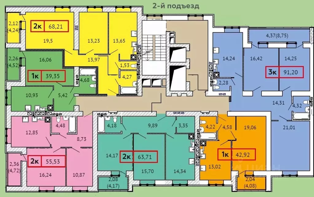 2-к кв. Ивановская область, Иваново ул. 3-я Первомайская, 4 (68.21 м) - Фото 1