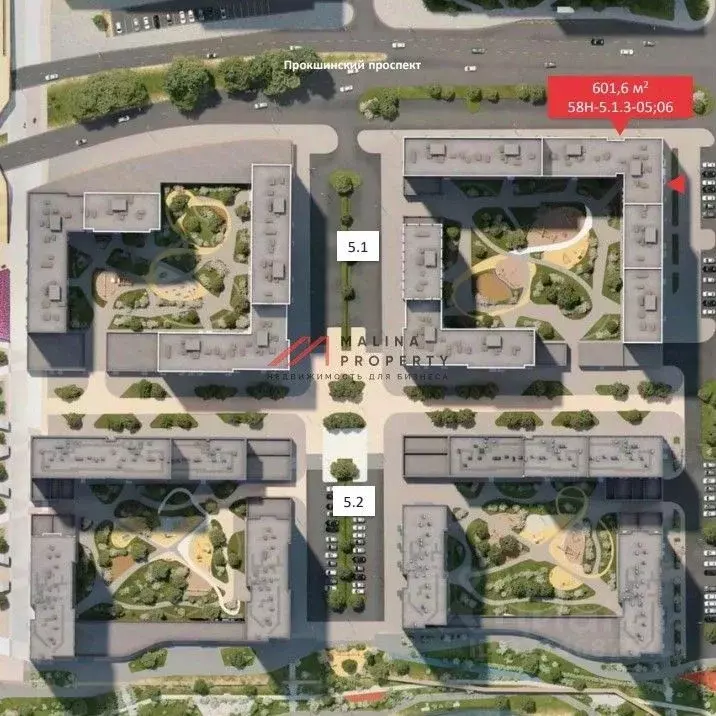 Торговая площадь в Москва просп. Прокшинский, 5 (602 м) - Фото 2