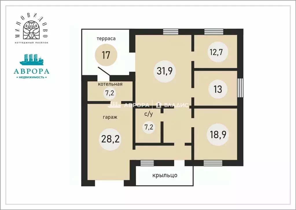 Дом в Башкортостан, Абзелиловский район, Ташбулатовский сельсовет, ... - Фото 2