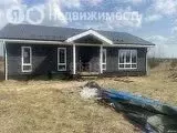 Дом в Диево-Городище, Александровская улица (130 м) - Фото 0