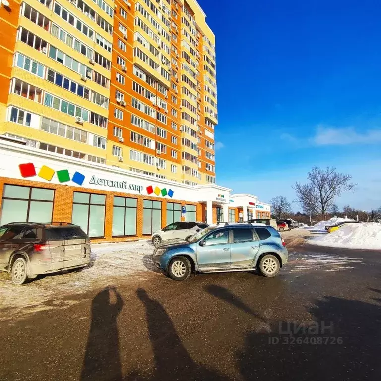 1-к кв. Московская область, Голицыно Одинцовский городской округ, ... - Фото 2