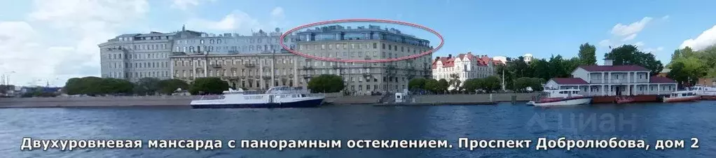 Квартира, свободная планировка, 143 м - Фото 0