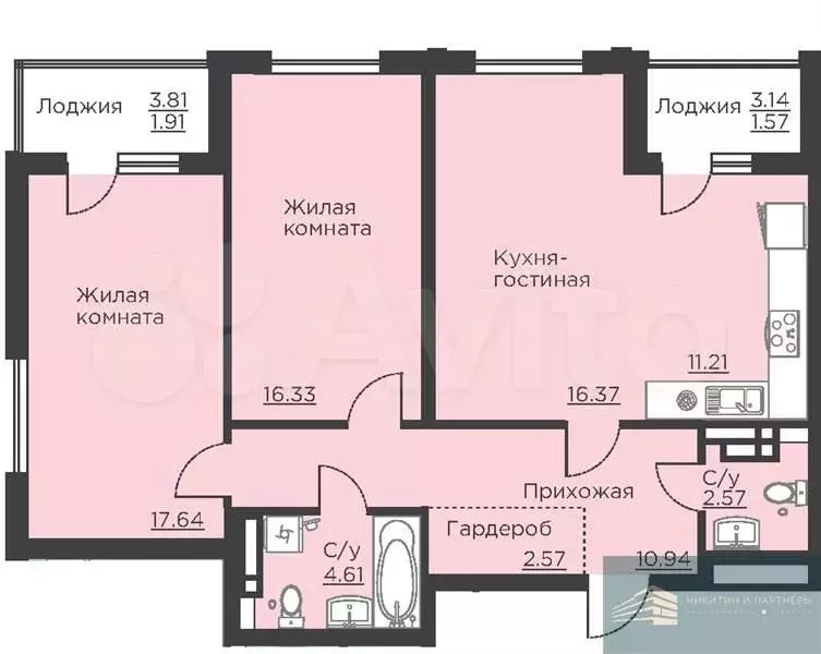 2-к. квартира, 85,7 м, 17/18 эт. - Фото 0