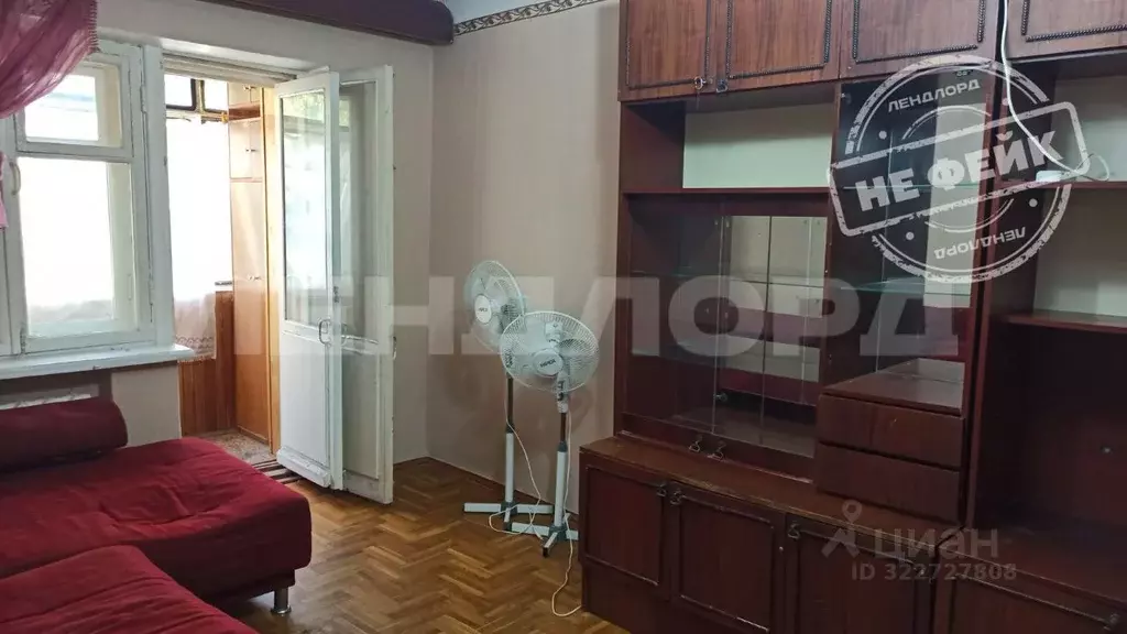 1-к кв. Ростовская область, Новочеркасск Привокзальная ул., 6 (31.0 м) - Фото 1