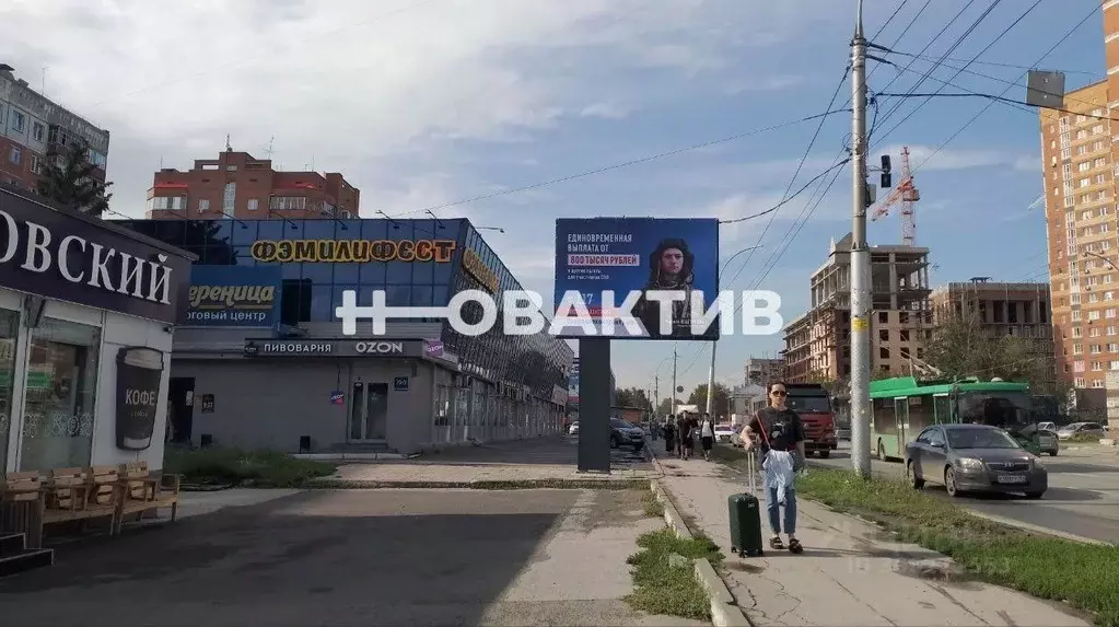 Торговая площадь в Новосибирская область, Новосибирск ул. Дуси ... - Фото 0