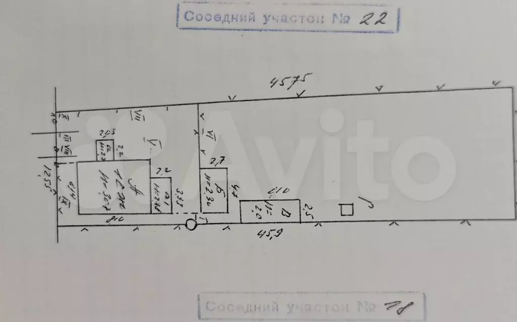 Дом 48,5 м на участке 6 сот. - Фото 0