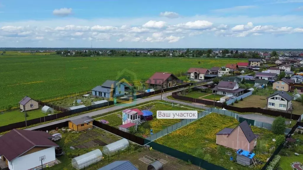 Участок в Ленинградская область, Ломоносовский район, Гостилицкое ... - Фото 0