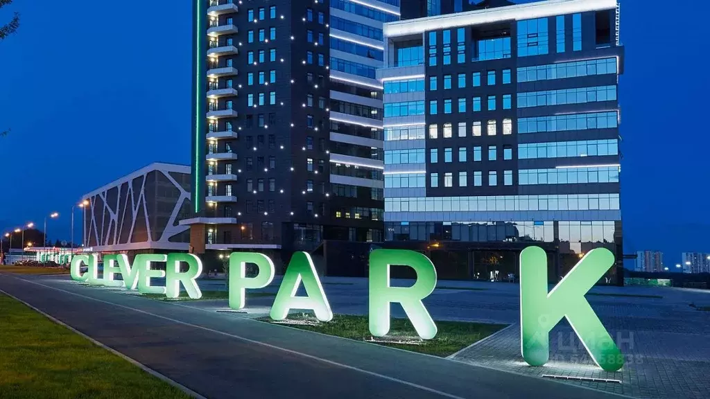 Clever park ул ткачей 13а екатеринбург фото