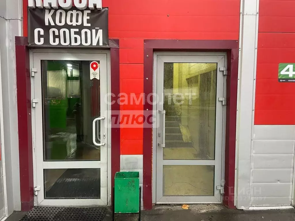 Помещение свободного назначения в Московская область, Котельники ул. ... - Фото 1