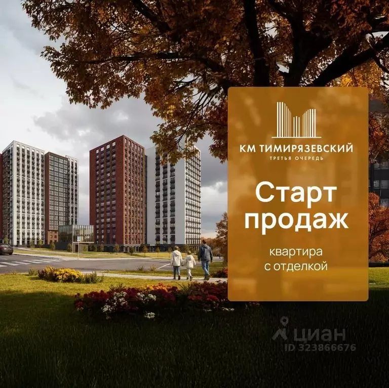 Студия Нижегородская область, Нижний Новгород Ветеринарная ул. (27.11 ... - Фото 1