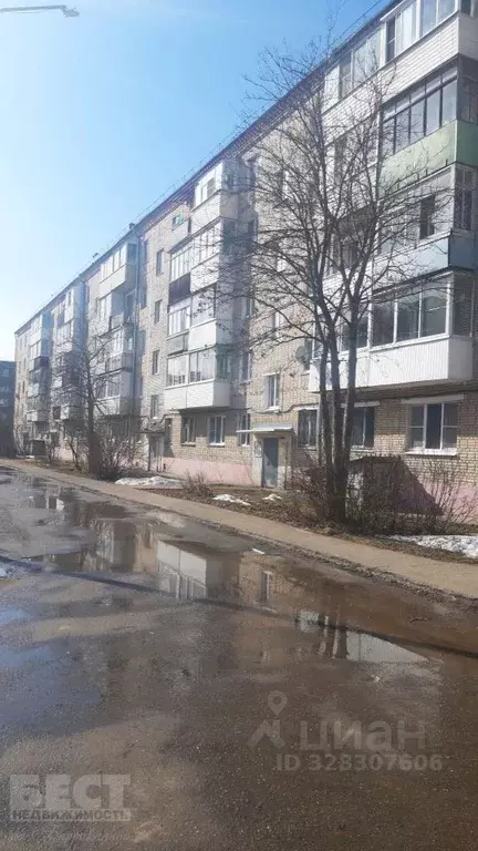 2-к кв. Московская область, Сергиево-Посадский городской округ, пос. ... - Фото 1