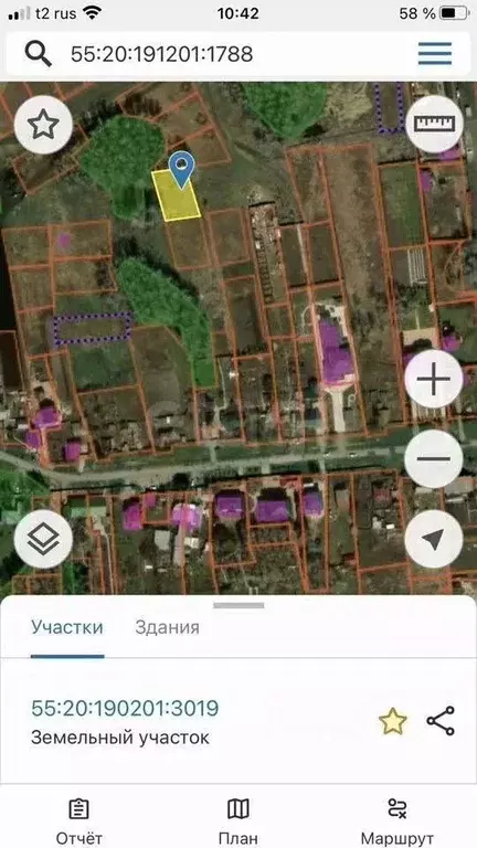 Участок в Омская область, Омский район, Пушкинское с/пос, д. Ракитинка ... - Фото 0