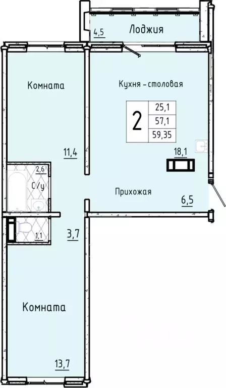 2-к кв. Курганская область, Курган Заозерный жилрайон, 7-й мкр, 12 ... - Фото 0