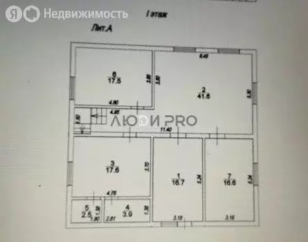 Дом в село Клещевка, Мирная улица, 76 (166 м) - Фото 2