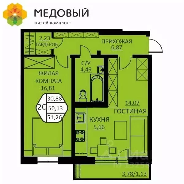 2-к кв. Пермский край, д. Кондратово ул. Н.М. Яблокова, 2 (51.26 м) - Фото 0