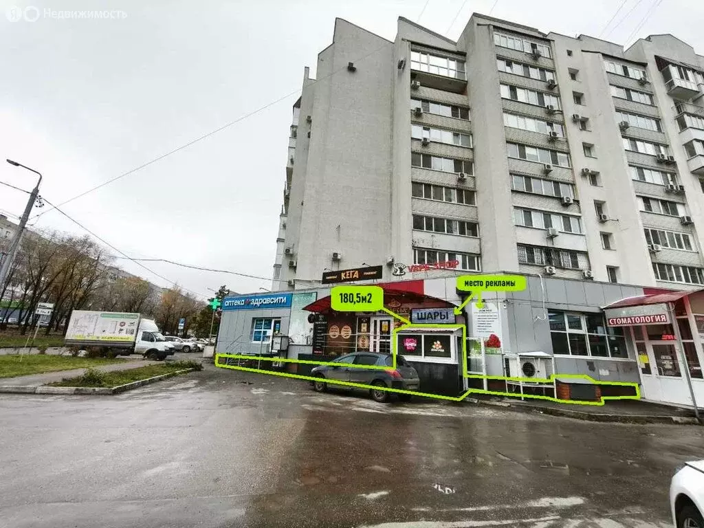 Торговая площадь (180.5 м) - Фото 1