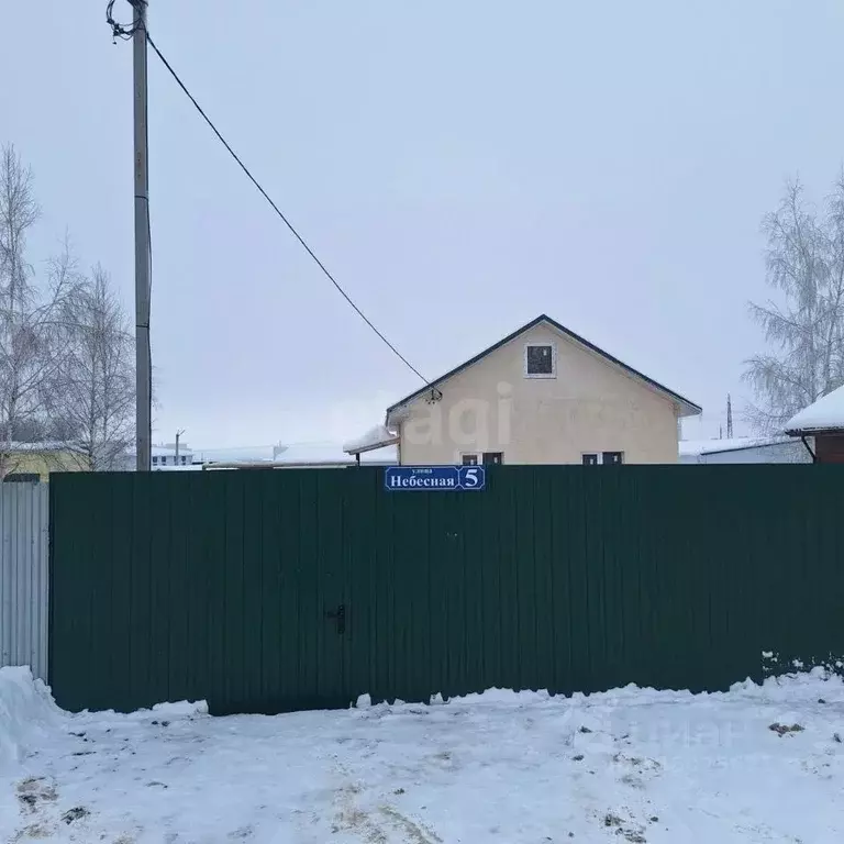 Дом в Тульская область, Тула городской округ, д. Ямны ул. Небесная, 5 ... - Фото 2