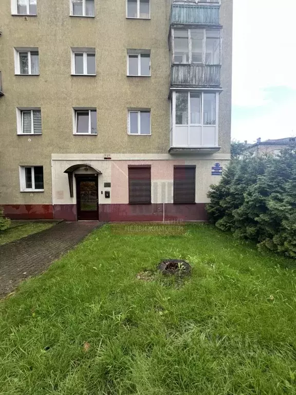 Офис в Калининградская область, Калининград ул. Богдана Хмельницкого, ... - Фото 1