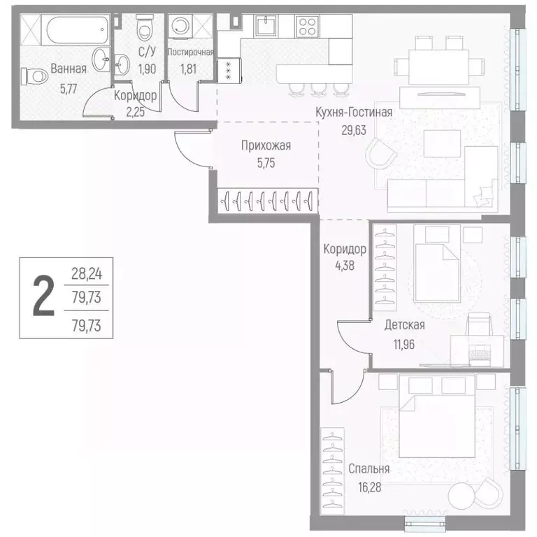 2-к кв. Московская область, Одинцовский городской округ, д. Крюково ... - Фото 1