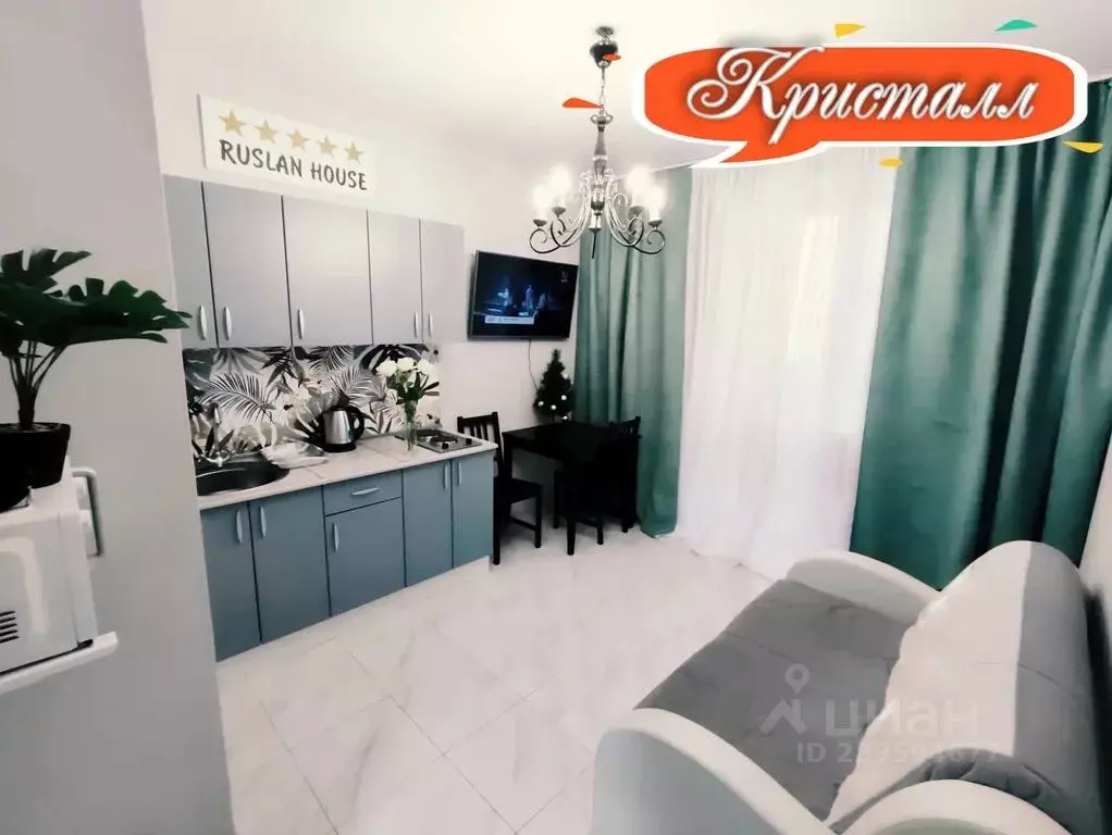 1-к кв. Тюменская область, Тюмень ул. Раушана Абдуллина, 2 (45.0 м) - Фото 0