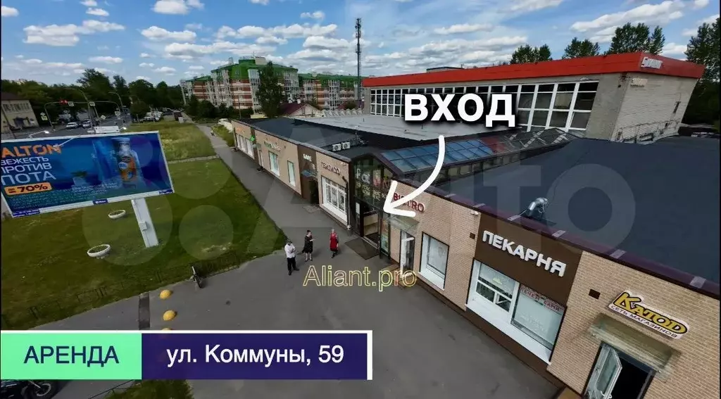От собственника, от 90 до 185 м - Фото 1