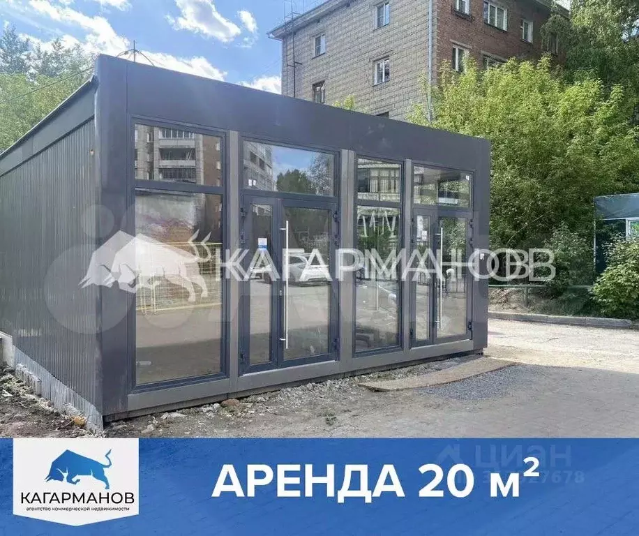 Помещение свободного назначения в Новосибирская область, Новосибирск ... - Фото 0