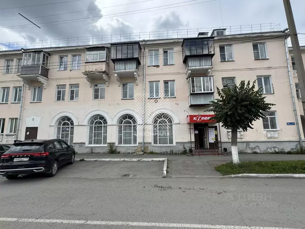 Торговая площадь в Челябинская область, Южноуральск ул. Куйбышева, 10 ... - Фото 0