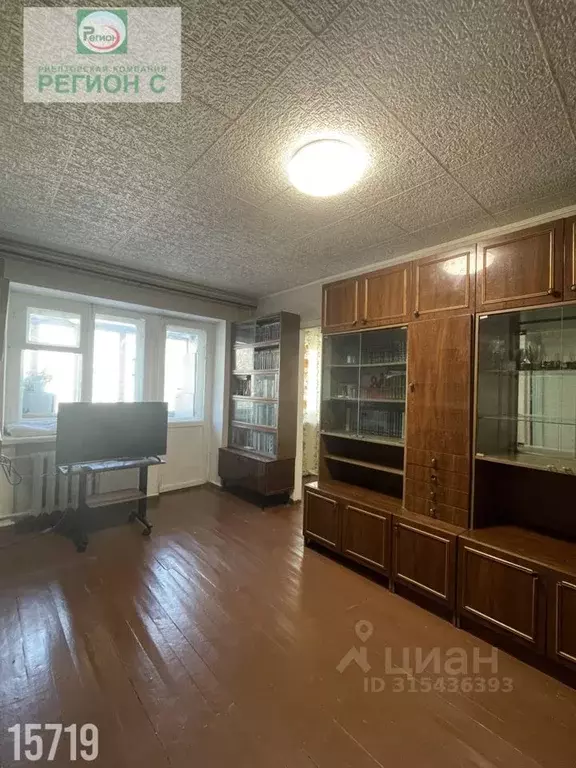 2-к кв. Архангельская область, Архангельск ул. Гагарина, 6 (44.0 м) - Фото 0