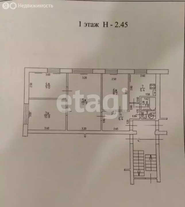 4-комнатная квартира: Советск, улица Гоголя, 7 (62.1 м) - Фото 0