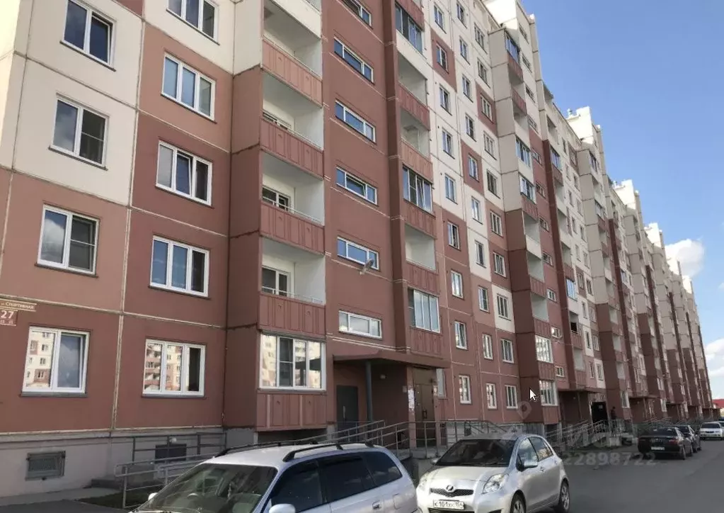 Помещение свободного назначения в Новосибирская область, Новосибирск ... - Фото 0