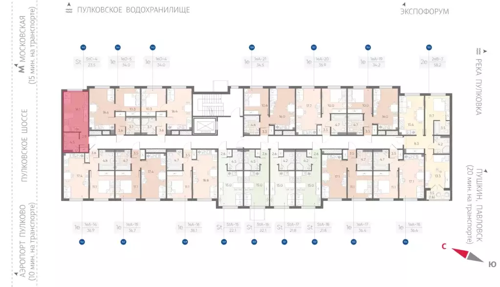 квартира-студия, 23.5 м - Фото 1