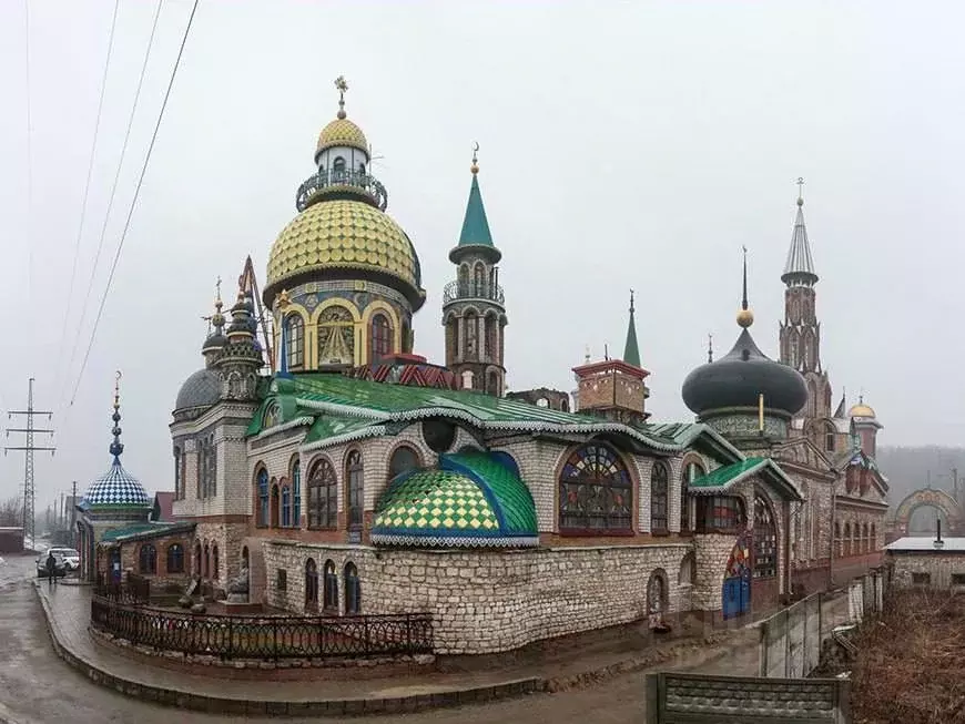 Участок в Татарстан, Казань Старое Аракчино жилмассив,  (16.0 сот.) - Фото 0