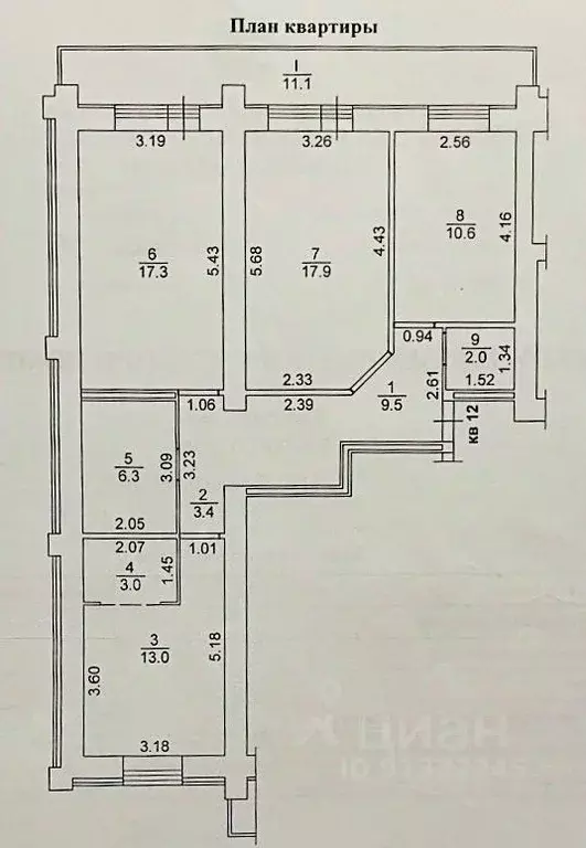 3-к кв. Томская область, Томск Ленская ул., 49 (88.5 м) - Фото 1