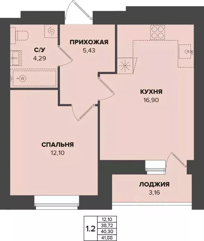 1-к кв. Мордовия, Саранск Химмаш жилрайон,  (40.3 м) - Фото 0