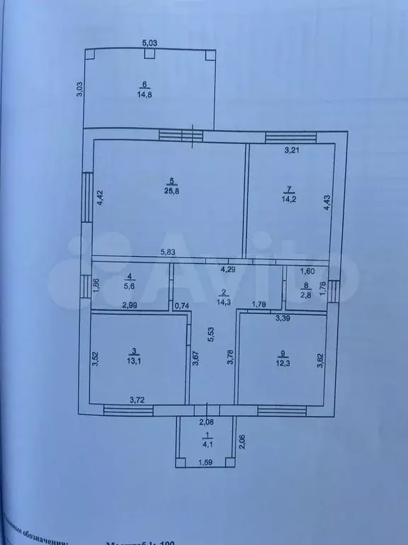 Дом 112 м на участке 6 сот. - Фото 0