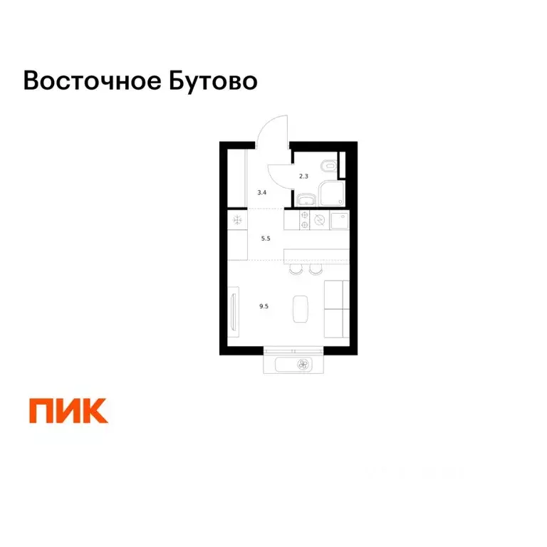 Студия Московская область, Ленинский городской округ, Боброво пгт ... - Фото 1