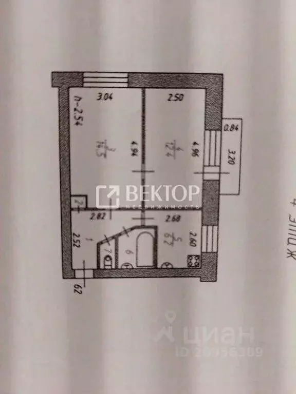 2-к кв. Ивановская область, Иваново 30-й мкр, 3 (41.0 м) - Фото 1